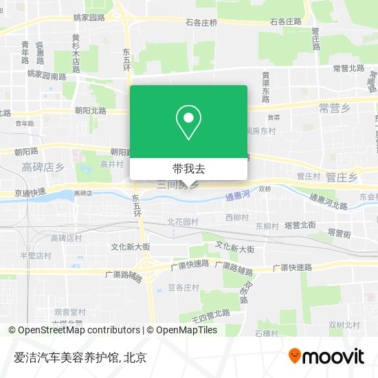 爱洁汽车美容养护馆地图