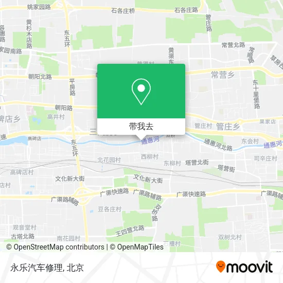 永乐汽车修理地图