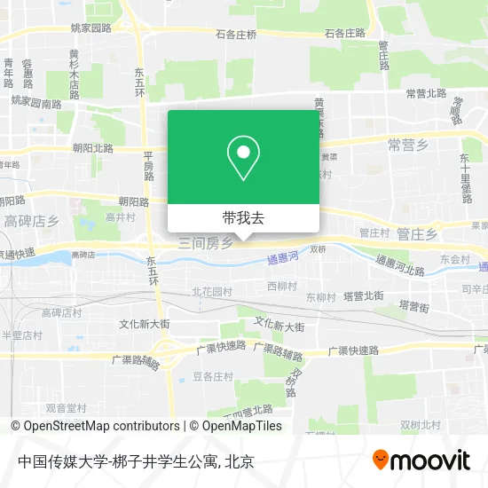 中国传媒大学-梆子井学生公寓地图