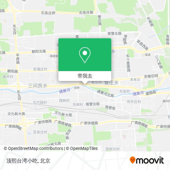 顶熙台湾小吃地图