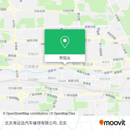 北京海运达汽车修理有限公司地图