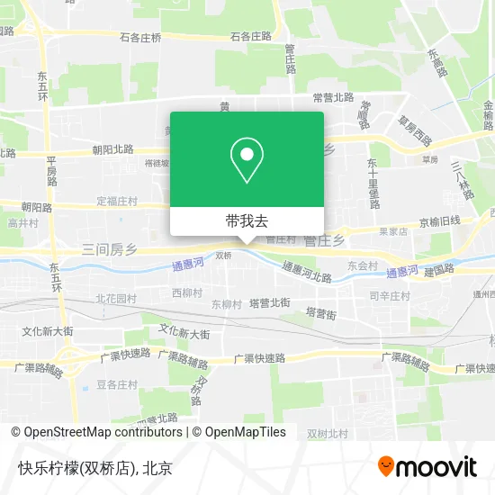 快乐柠檬(双桥店)地图