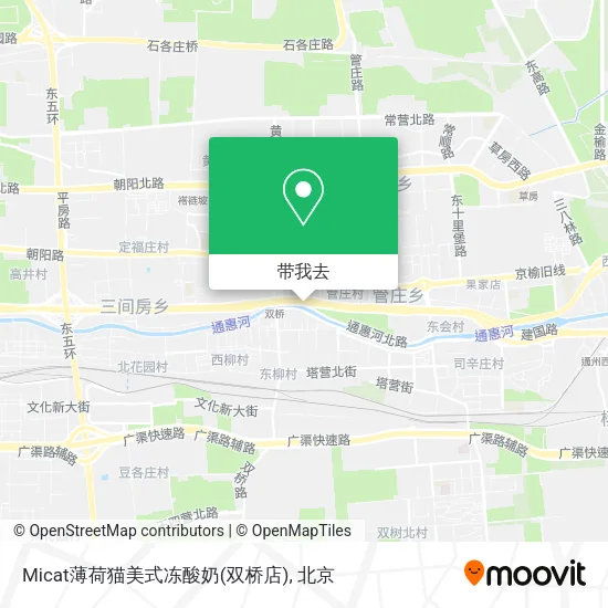 Micat薄荷猫美式冻酸奶(双桥店)地图
