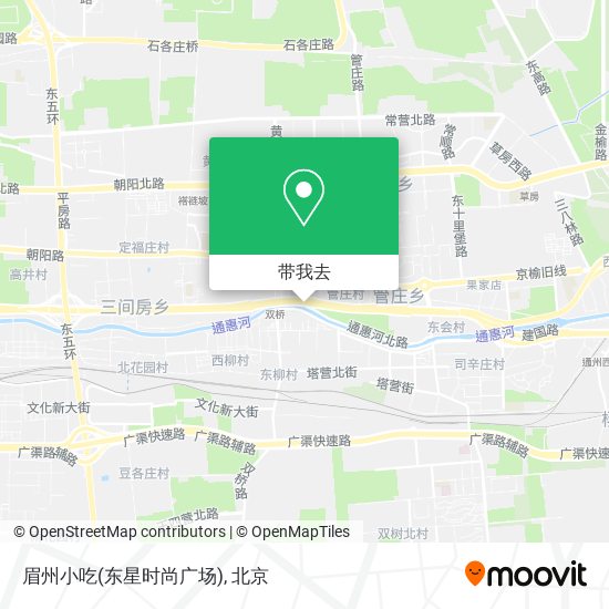 眉州小吃(东星时尚广场)地图
