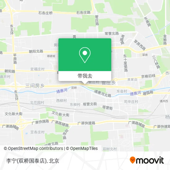 李宁(双桥国泰店)地图