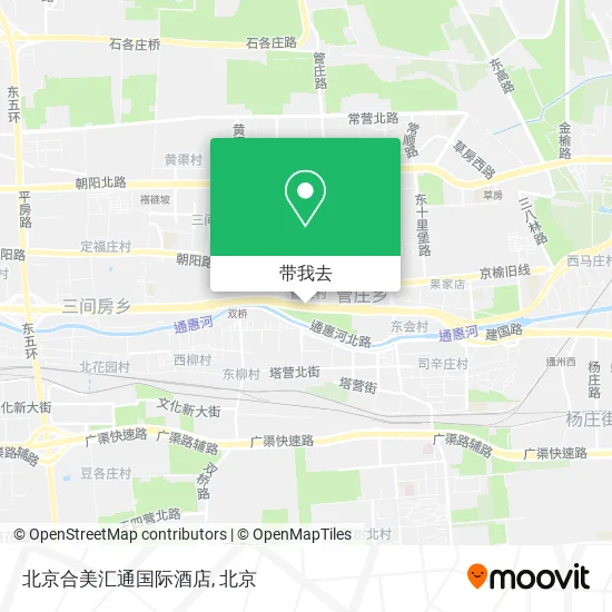 北京合美汇通国际酒店地图