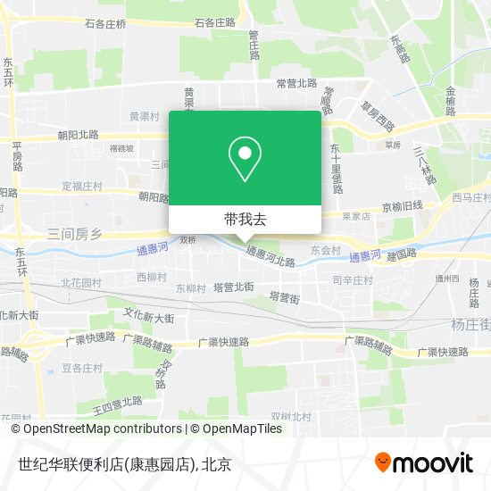 世纪华联便利店(康惠园店)地图