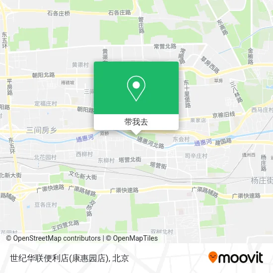 世纪华联便利店(康惠园店)地图