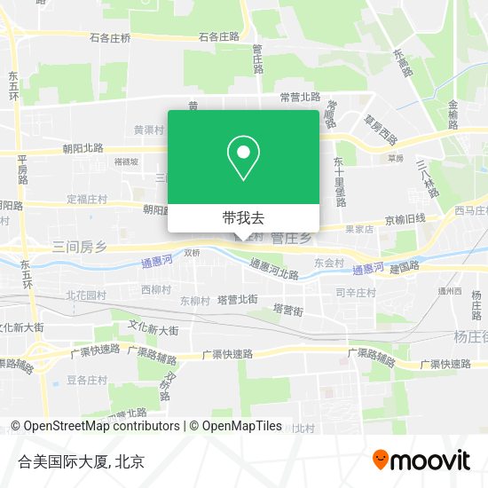 合美国际大厦地图