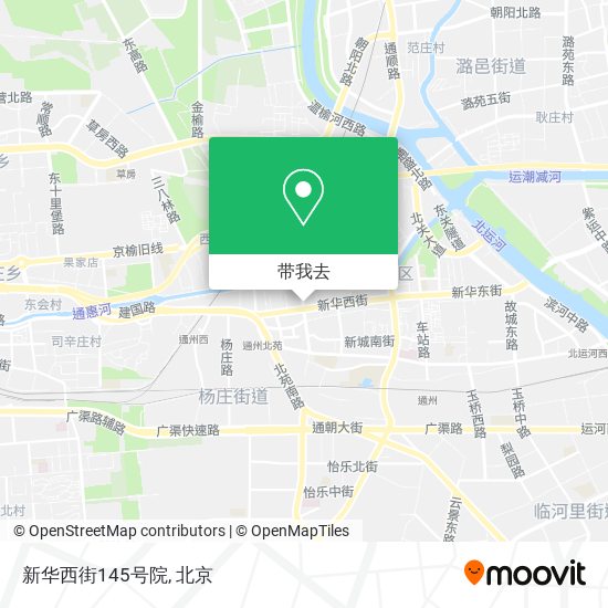 新华西街145号院地图