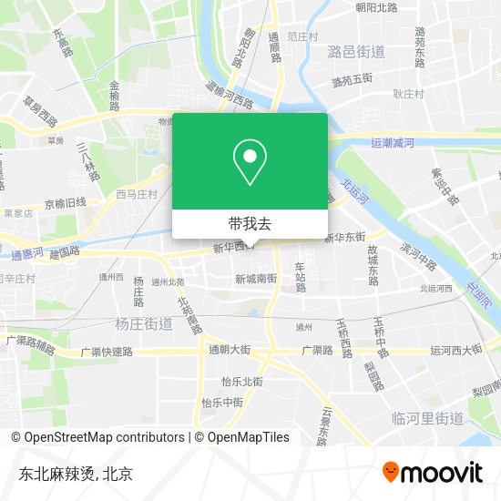 东北麻辣烫地图