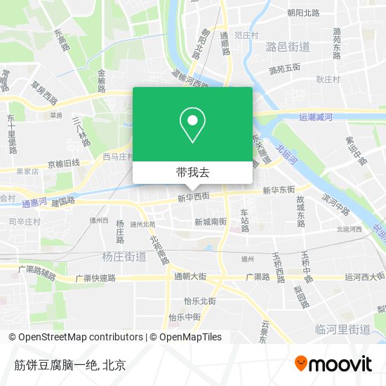 筋饼豆腐脑一绝地图