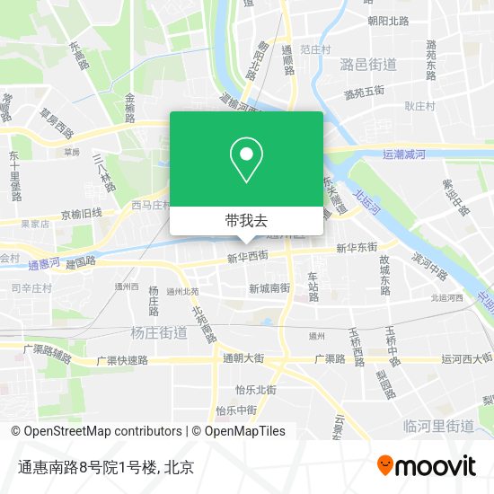 通惠南路8号院1号楼地图