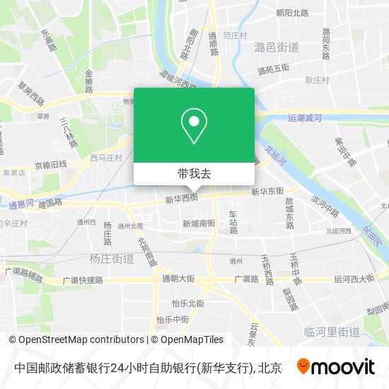中国邮政储蓄银行24小时自助银行(新华支行)地图