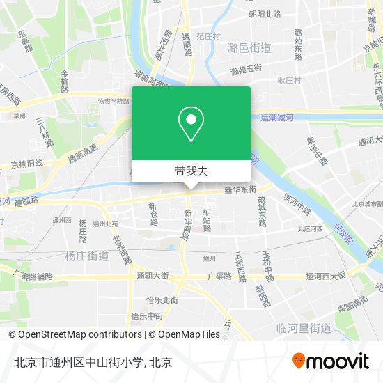 北京市通州区中山街小学地图