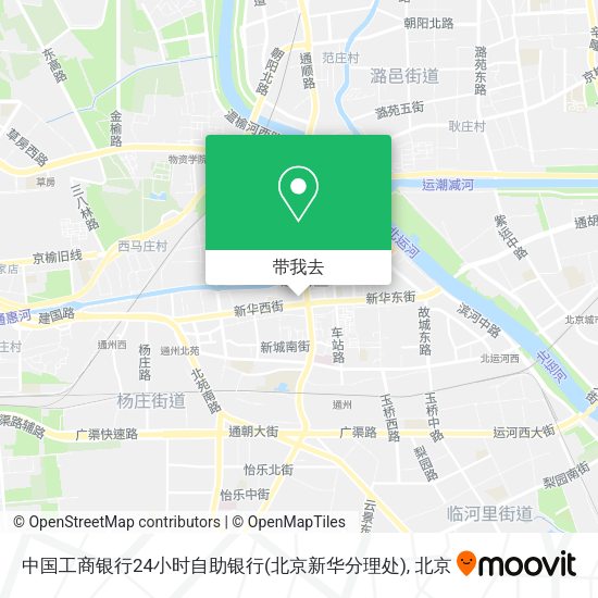 中国工商银行24小时自助银行(北京新华分理处)地图