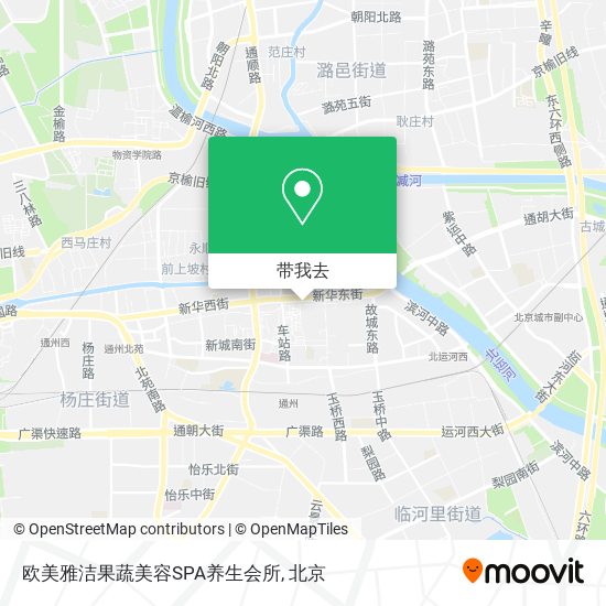 欧美雅洁果蔬美容SPA养生会所地图