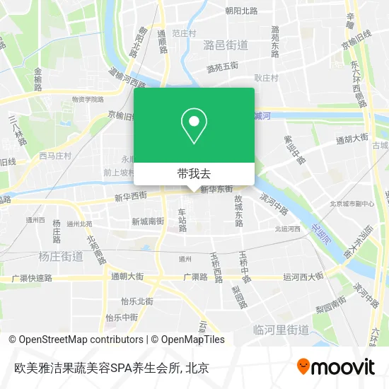 欧美雅洁果蔬美容SPA养生会所地图