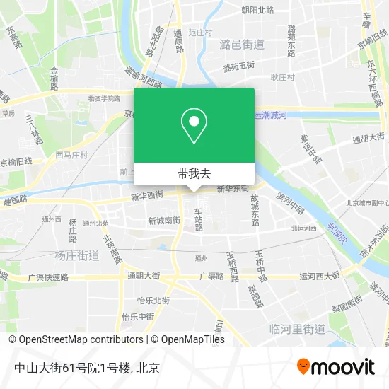 中山大街61号院1号楼地图
