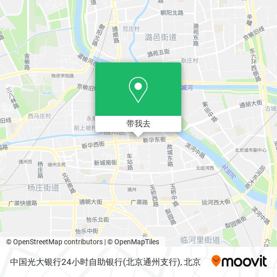 中国光大银行24小时自助银行(北京通州支行)地图