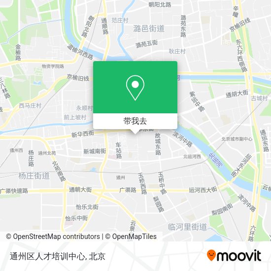 通州区人才培训中心地图