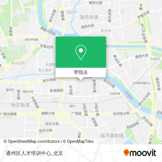 通州区人才培训中心地图