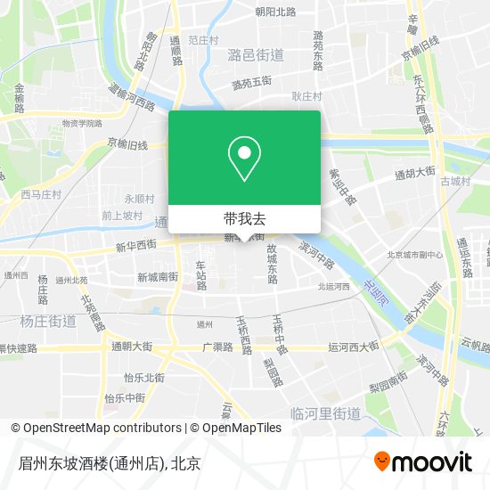 眉州东坡酒楼(通州店)地图