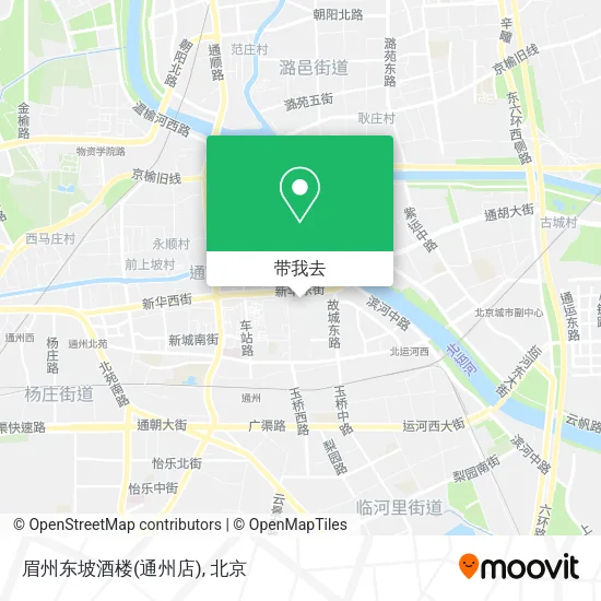 眉州东坡酒楼(通州店)地图