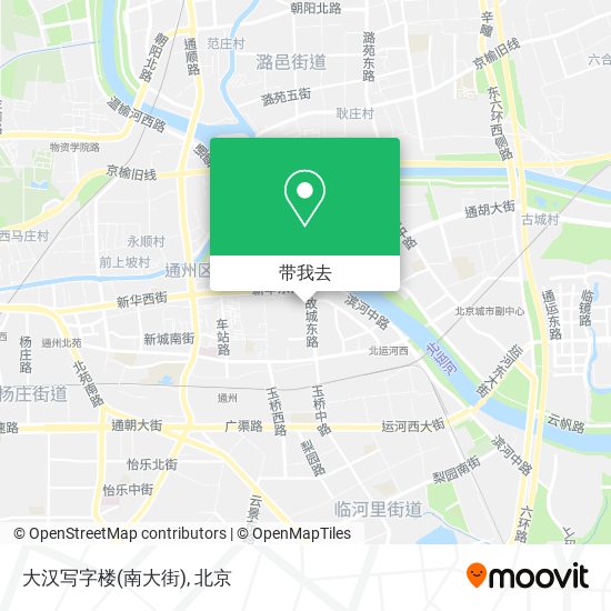 大汉写字楼(南大街)地图