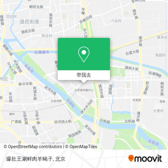 爆肚王涮鲜肉羊蝎子地图