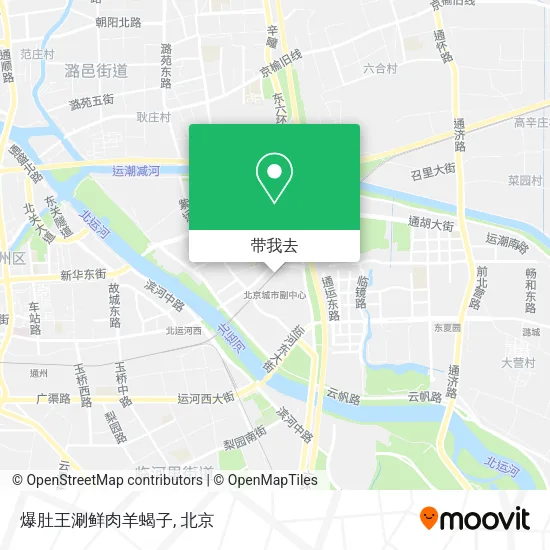 爆肚王涮鲜肉羊蝎子地图
