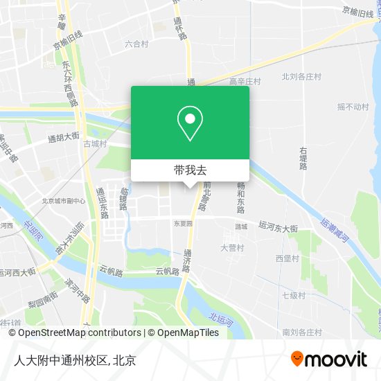 人大附中通州校区地图