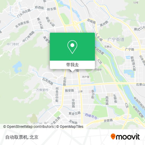 自动取票机地图