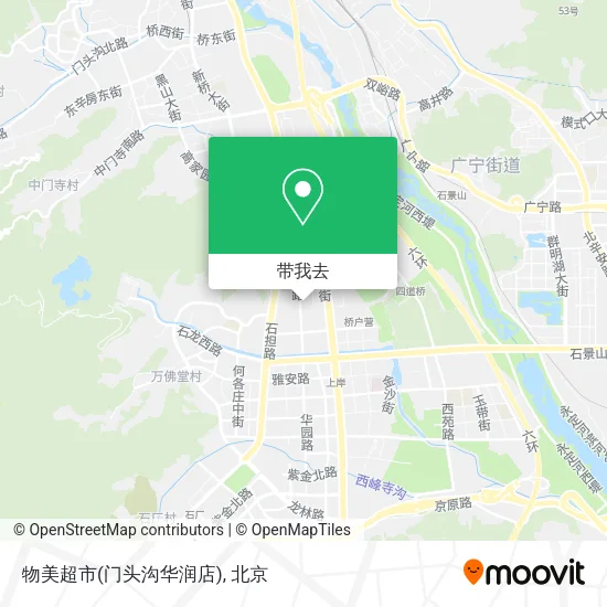 物美超市(门头沟华润店)地图