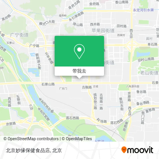 北京妙缘保健食品店地图