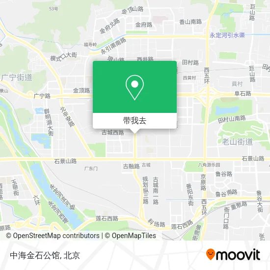 中海金石公馆地图