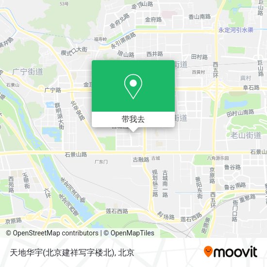 天地华宇(北京建祥写字楼北)地图
