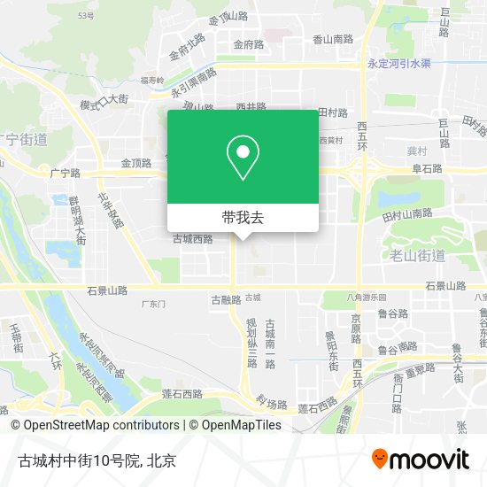 古城村中街10号院地图