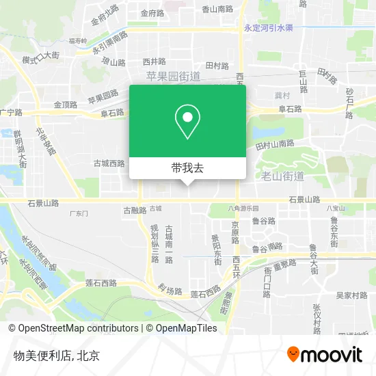 物美便利店地图