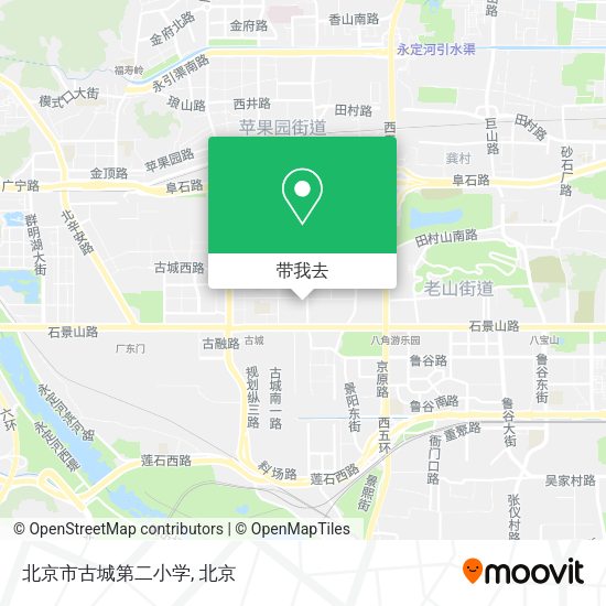北京市古城第二小学地图