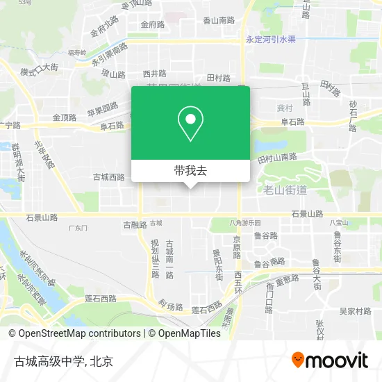 古城高级中学地图