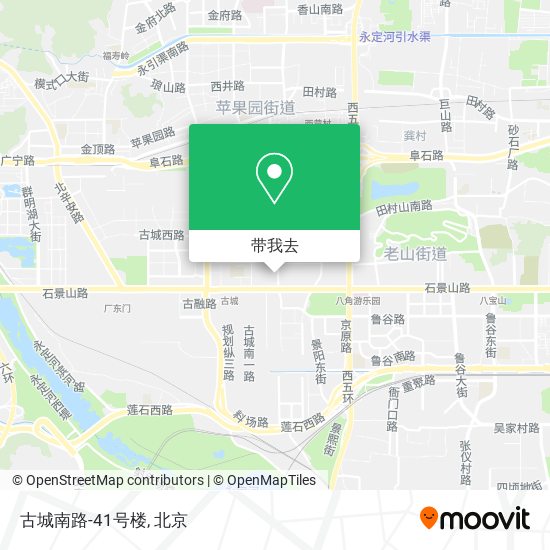 古城南路-41号楼地图