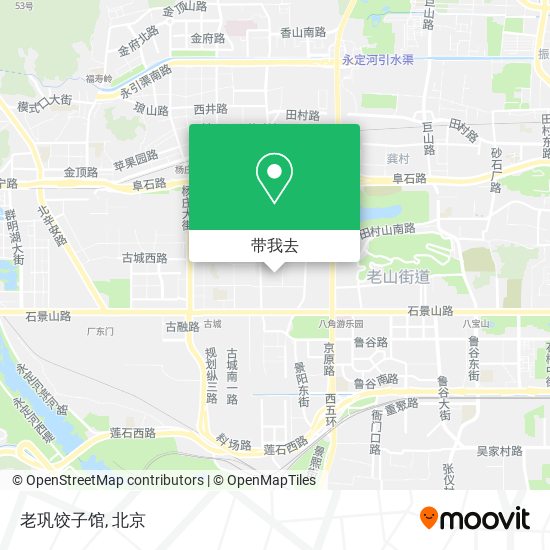 老巩饺子馆地图