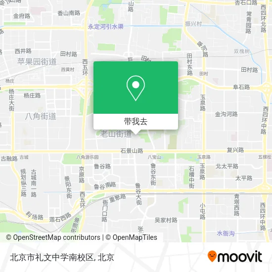 北京市礼文中学南校区地图