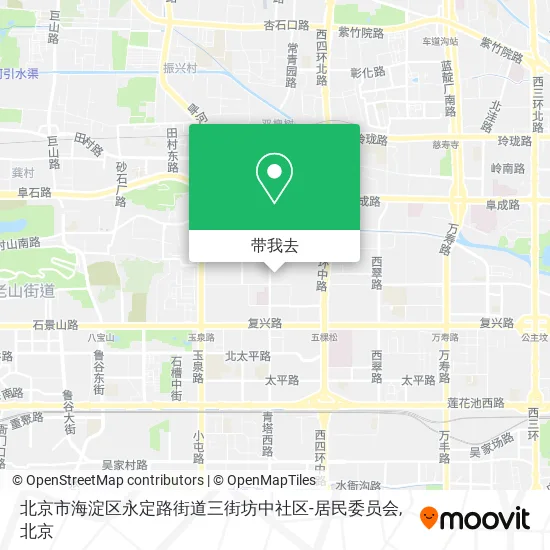 北京市海淀区永定路街道三街坊中社区-居民委员会地图