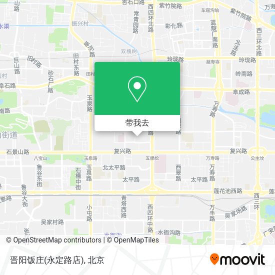 晋阳饭庄(永定路店)地图