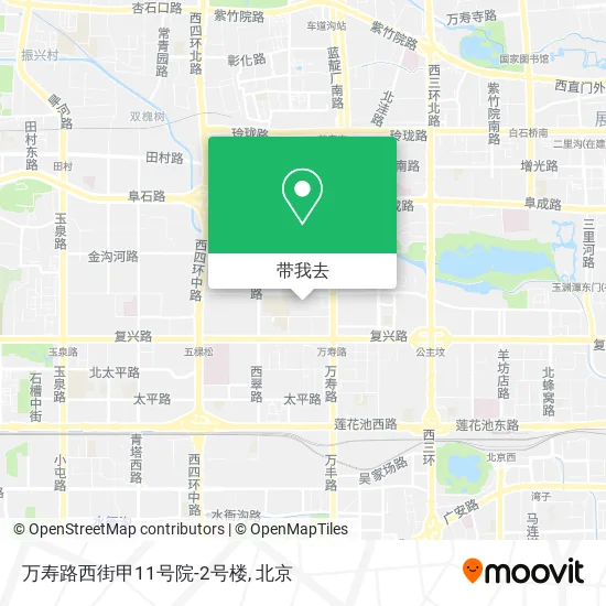 万寿路西街甲11号院-2号楼地图