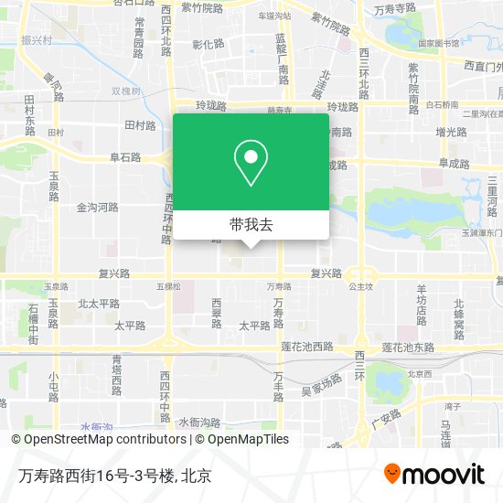 万寿路西街16号-3号楼地图