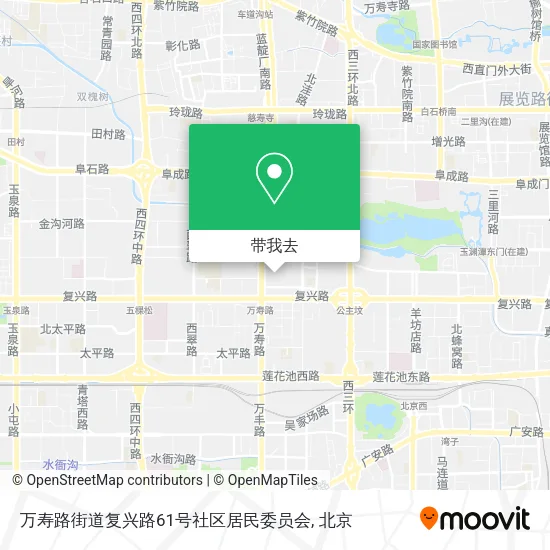 万寿路街道复兴路61号社区居民委员会地图