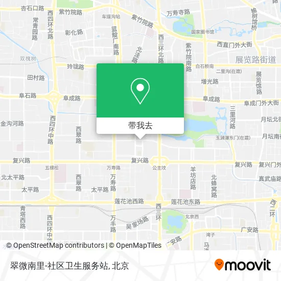 翠微南里-社区卫生服务站地图
